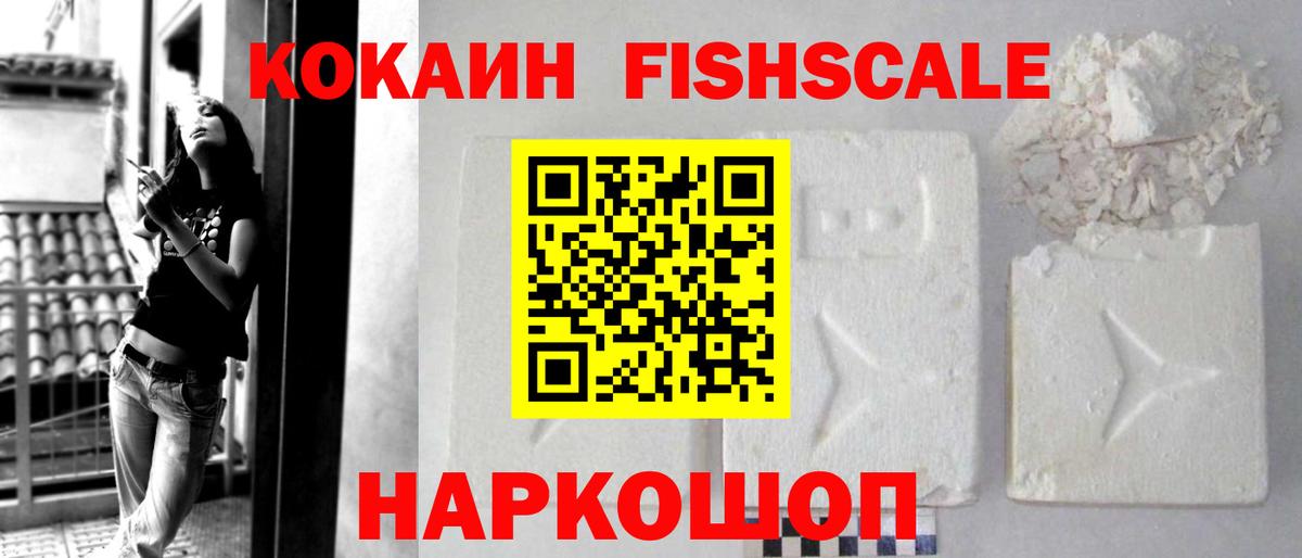 КОКАИН Боливия Шахты