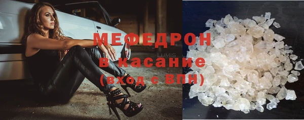 2c-b Нефтекумск