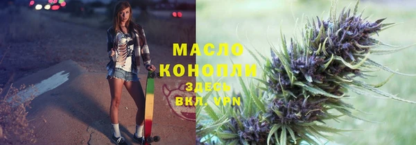 2c-b Нефтекумск