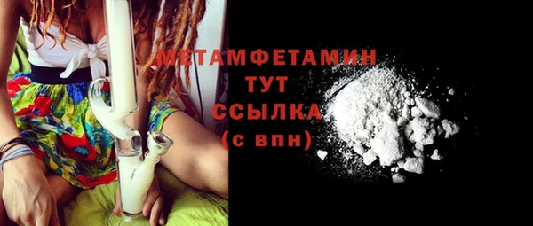 бутик Нея