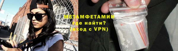 2c-b Нефтекумск