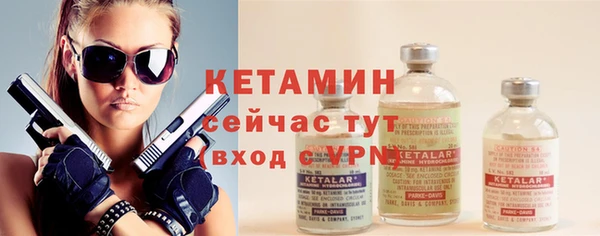 2c-b Нефтекумск