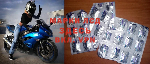 гашик Абинск