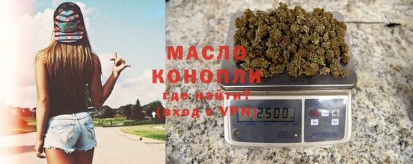 2c-b Нефтекумск