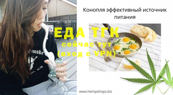 бутик Нея