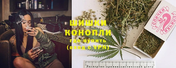 мяу мяу кристалл Нефтегорск