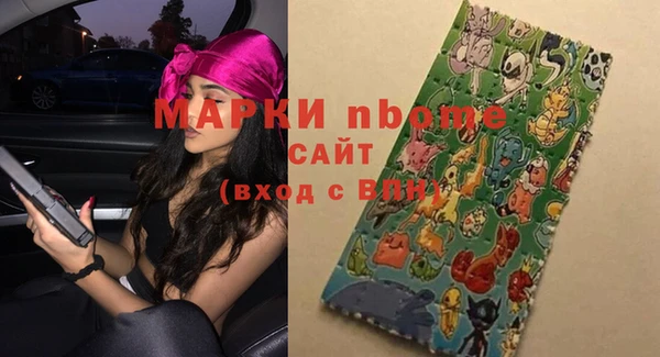 бутик Нея