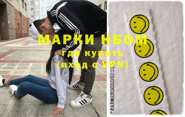 бутик Нея