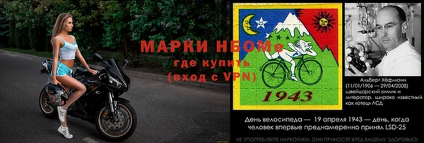каннабис Абаза