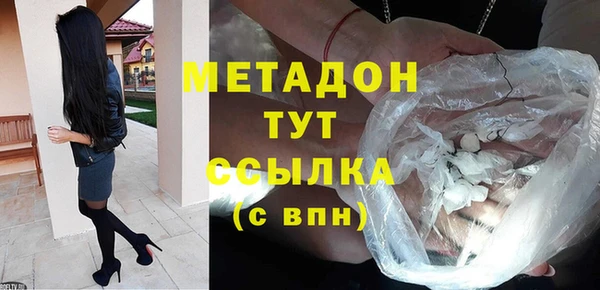 2c-b Нефтекумск