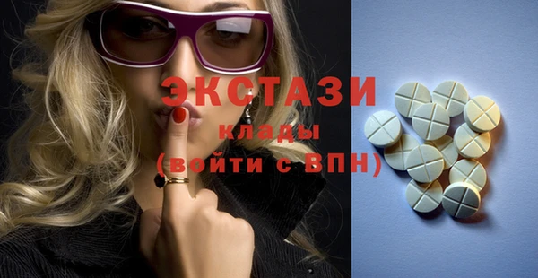 гашик Абинск