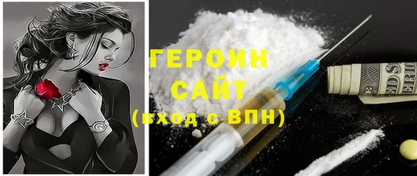 2c-b Нефтекумск