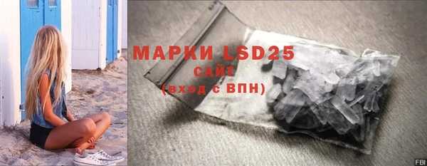 2c-b Нефтекумск