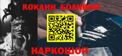 амфетамин Обь