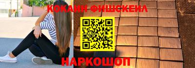 мдпв Обнинск