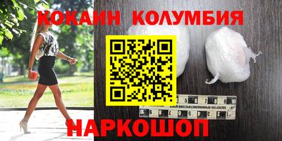 прущая мука Нягань