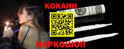 мдпв Обнинск