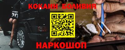 прущая мука Нягань
