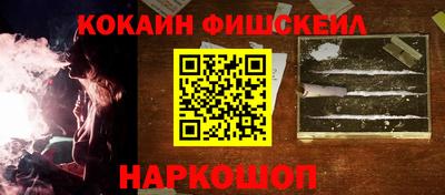 прущая мука Нягань