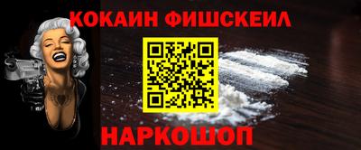 прущая мука Нягань