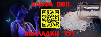 амфетамин Обь