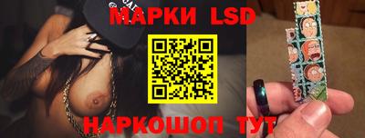 прущая мука Нягань