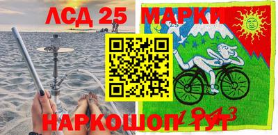 амфетамин Обь