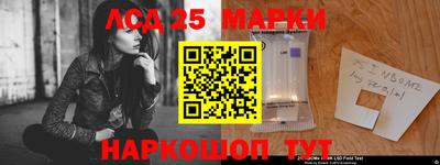 прущая мука Нягань