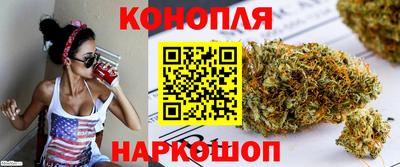 амфетамин Обь