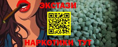 мдпв Обнинск