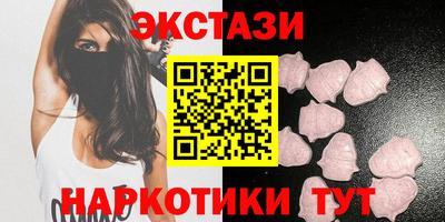 прущая мука Нягань