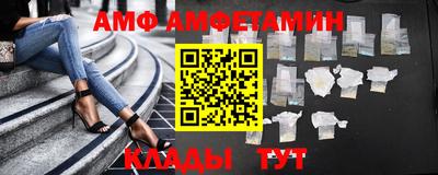 мдпв Обнинск
