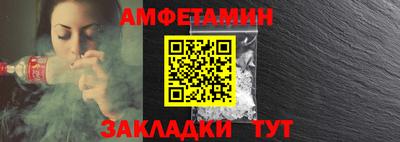 мдпв Обнинск