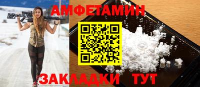 мдпв Обнинск