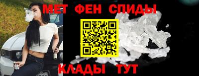мдпв Обнинск