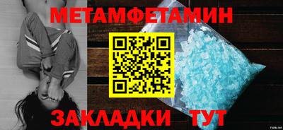 мдпв Обнинск