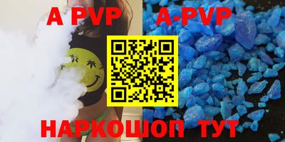 прущая мука Нягань