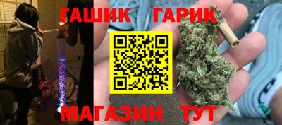 мдпв Обнинск
