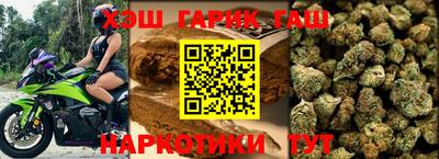 прущая мука Нягань
