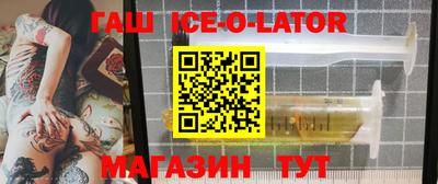 прущая мука Нягань