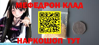 мдпв Обнинск