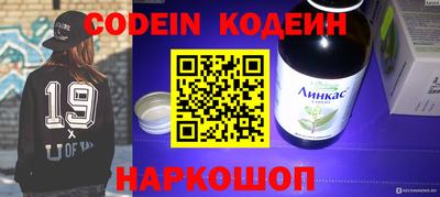 прущая мука Нягань