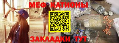 мдпв Обнинск