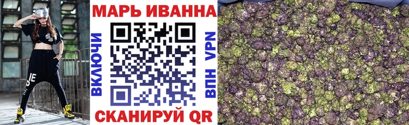 Конопля SATIVA & INDICA  купить   ОМГ ОМГ зеркало  Шахты 